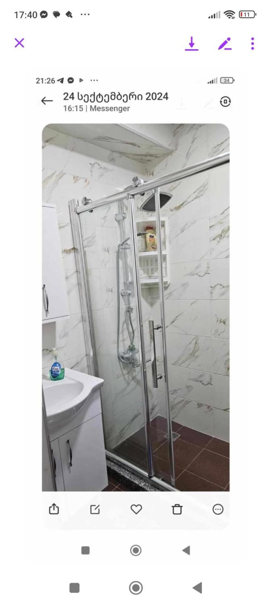 Marina House Apartment Batumi Bagian luar foto